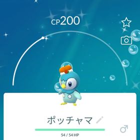 ポケgo ポケモンgo ポッチャマ アカウント販売 Rmt 15件を横断比較 アカウント売買 一括比較 プライスランク