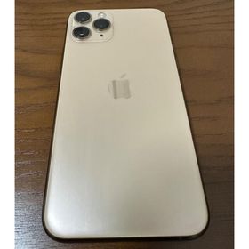iPhone 11 Pro SIMフリー 64GB ゴールド 中古 41,113円 | ネット最安値