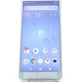 Xperia XZ2 新品 21,800円 中古 7,700円 | ネット最安値の価格比較 ...