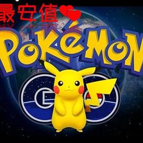 ポケモンgo りゅうのウロコ とは 活用方法や入手方法 必要個数をご紹介 ポケモン Goのq A