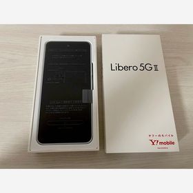 Libero 5G 新品 9,500円 | ネット最安値の価格比較 プライスランク