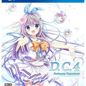 D.C.4 ダ・カーポ4 PS4 楽天市場の新品＆中古最安値 | ネット最安値の