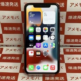iPhone 11 SIMフリー 新品 51,443円 中古 31,816円 | ネット最安値の ...