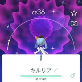 ポケgo ポケモンgo キルリア アカウント販売 Rmt 22件を横断比較 アカウント売買 一括比較 プライスランク