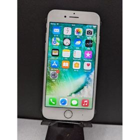 iPhone 7 SIMフリー 新品 15,100円 | ネット最安値の価格比較 プライス 