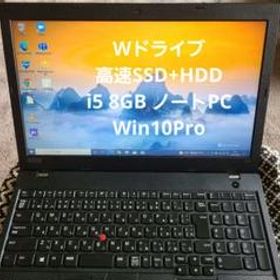 殿堂 【大容量Wドライブ】Lenovo L580 ThinkPad ThinkPad L580 第8世代