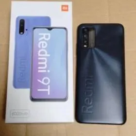 Xiaomi Redmi 9T 新品¥14,300 中古¥9,400 | 新品・中古のネット最安値 
