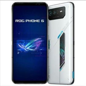 ROG Phone 3 12GB+256GB シームフリー ルンルン様専用 odmalihnogu.org