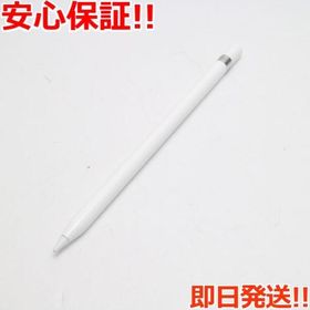 Apple Pencil 第1世代 楽天ラクマの新品＆中古最安値 | ネット最安値の 