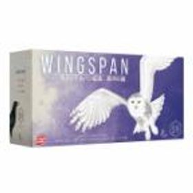 ウイングスパン拡張 欧州の翼 Wingspan European Expansion 完全日本語版