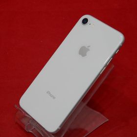 iPhone 8 シルバー 新品 27,108円 中古 11,480円 | ネット最安値の価格 