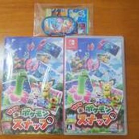 Special 新品未使用 ポケモンスナップ 大乱闘スマッシュブラザーズ Www Mayfloweracademy Org