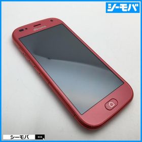 らくらくスマートフォン F-42A 新品 19,800円 中古 10,555円 | ネット ...