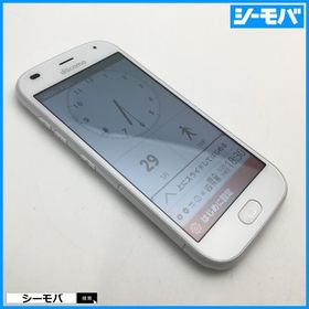 らくらくスマートフォン F-42A 新品 19,800円 中古 10,555円 | ネット ...