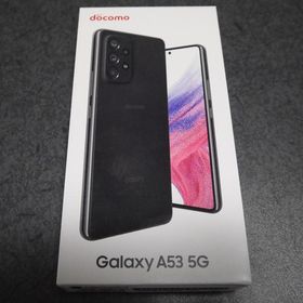 Galaxy A53 5G 新品 35,000円 中古 35,000円 | ネット最安値の価格比較 
