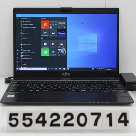 LIFEBOOK U937 訳あり・ジャンク 6,000円 | ネット最安値の価格比較