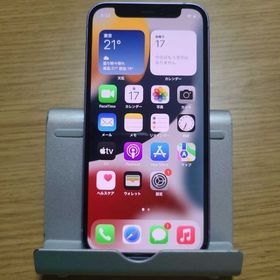 iPhone 12 mini 訳あり・ジャンク 31,000円 | ネット最安値の価格比較 ...