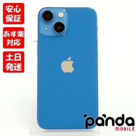 iPhone 13 mini 256GB ブルー 新品 107,800円 中古 78,980円 | ネット 