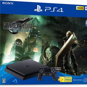 PS4 FF VII REMAKE Pack CUHJ-10035