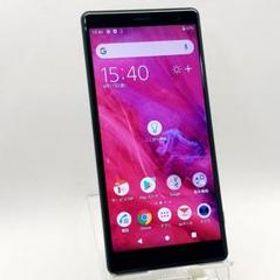 Xperia XZ2 新品 21,800円 中古 7,700円 | ネット最安値の価格比較 ...