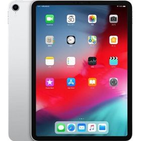 Apple iPad Pro 11 第3世代(2021発売) / シルバー 売買相場 | ネット最 