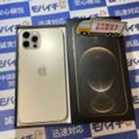 iPhone 12 Pro 256GB SIMフリー ゴールド 新品 126,980円 中古 