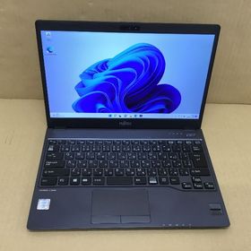 オンライン限定商品 Bランク 富士通 LIFEBOOK U938/S Celeron3965U