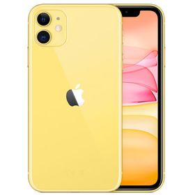iPhone 11 64GB 新品 37,800円 | ネット最安値の価格比較 プライスランク iPhone 11 64GB 新品 37,800円 | ネット最安値の価格比較 プライスランク