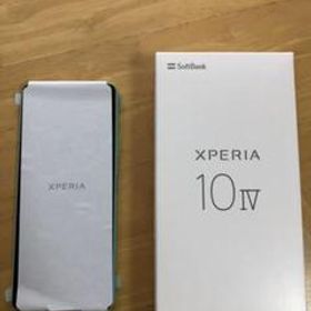 Xperia 10 IV 128GB 新品 38,720円 中古 37,000円 | ネット最安値の 