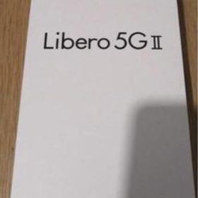 Libero 5G II 新品 9,100円 中古 8,800円 | ネット最安値の価格比較 