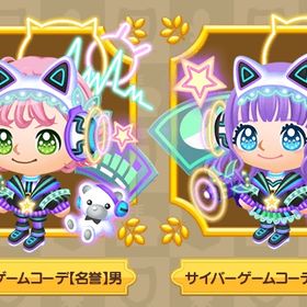 未来家系図 つぐme アカウント販売 Rmt 横断比較 Price Sale 未来家系図 つぐme アカウント販売 Rmt 横断比較 Price Sale