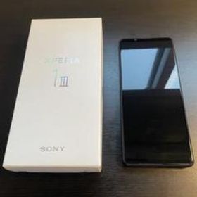 Xperia 1 III 256GB 中古 72,000円 | ネット最安値の価格比較 プライス