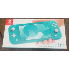新品 未開封 Switch Lite スイッチライト ターコイズブルー(家庭用ゲーム機本体)