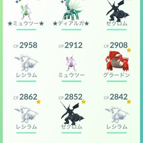 ポケgo ポケモンgo イーブイ アカウント販売 Rmt 22件を横断比較 アカウント売買 一括比較 プライスランク