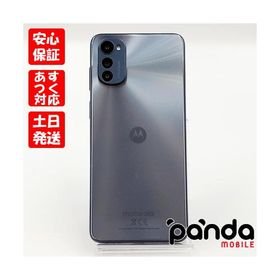 moto e32s 中古 11,800円 | ネット最安値の価格比較 プライスランク