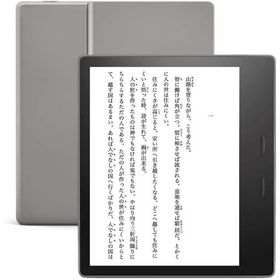 Amazon Kindle Oasis 新品¥24,680 中古¥9,999 | 新品・中古のネット最