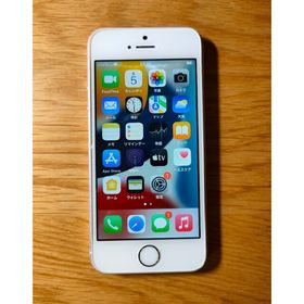 Apple iPhone SE 新品¥22,800 中古¥5,000 | 新品・中古のネット最安値 