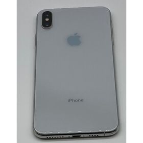 iPhone XS Max 新品 46,500円 中古 33,980円 | ネット最安値の価格比較 