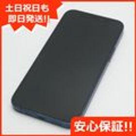 iPhone 12 mini SIMフリー 8GB ブルー 新品 78,100円 中古 | ネット最 