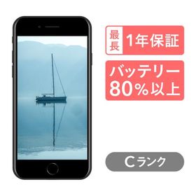 iPhone SE 2020(第2世代) SIMフリー 64GB 新品 32,500円 中古 | ネット 