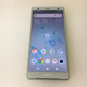 Xperia XZ2 新品 21,800円 中古 7,700円 | ネット最安値の価格比較 ...