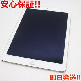 iPad Air 2 16GB 新品 19,999円 中古 10,800円 | ネット最安値の価格 