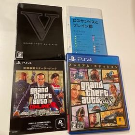 Gta5 Grand Theft Auto V Ps4 新品 2 856円 中古 1 999円 ネット最安値の価格比較 プライスランク