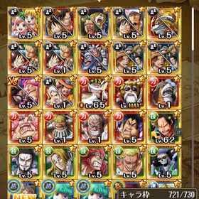 トレクル One Piece トレジャークルーズ エース アカウント販売 Rmt アカウント売買 一括比較 プライスランク