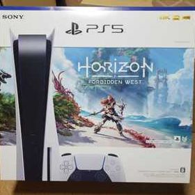 プレイステーション5 ゲーム機本体 ヤフオクの新品&中古最安値