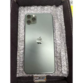 iPhone 11 Pro Max 新品 98,000円 | ネット最安値の価格比較 プライス 