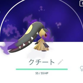 ポケモンgo リトレーンとは やり方と5つのメリットを紹介 ポケモン Goのq A