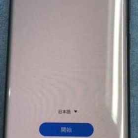 Galaxy Note20 Ultra 5G ブラック 訳あり・ジャンク 69,900円