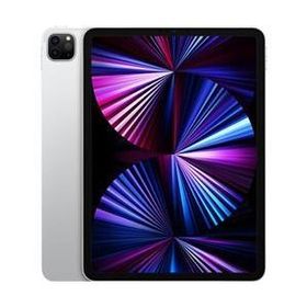 iPad Pro 11 新品 62,800円 | ネット最安値の価格比較 プライスランク