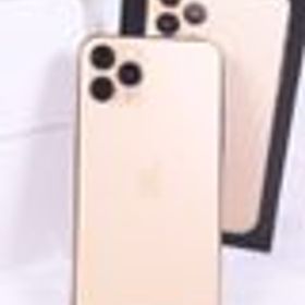 iPhone 11 Pro SIMフリー 64GB ゴールド 中古 41,113円 | ネット最安値